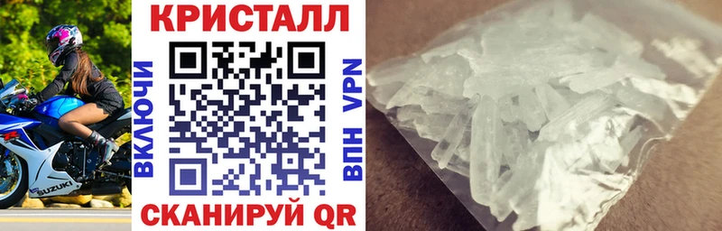 АМФЕТАМИН 98%  где можно купить наркотик  Муравленко 