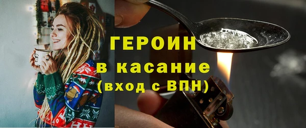 дистиллят марихуана Алексин