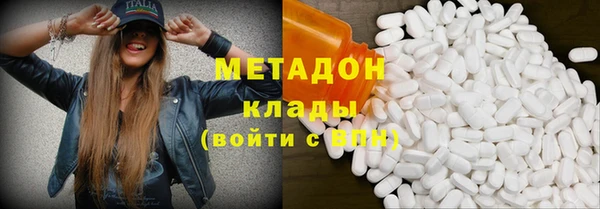 героин Алексеевка