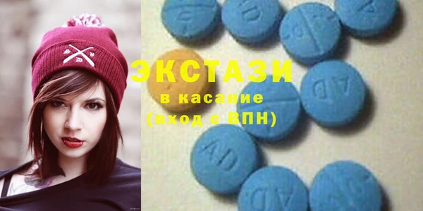 героин Алексеевка
