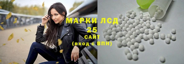 героин Алексеевка