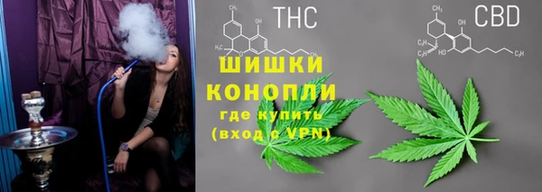 героин Алексеевка