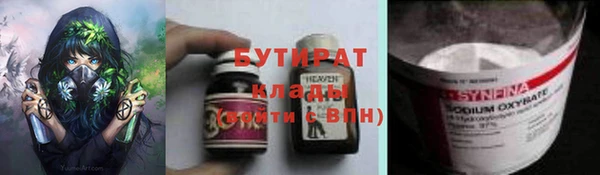 героин Алексеевка