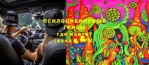 героин Алексеевка