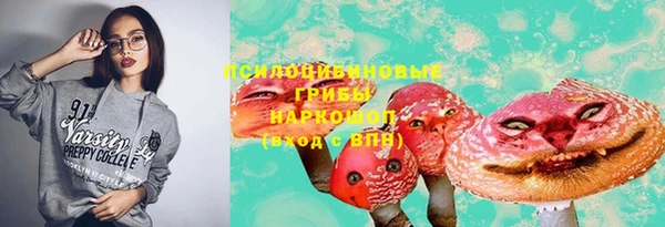 героин Алексеевка