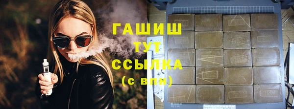 героин Алексеевка