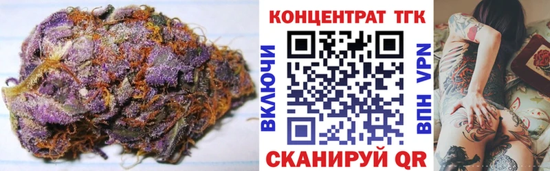 KRAKEN сайт  Муравленко  Дистиллят ТГК THC oil 
